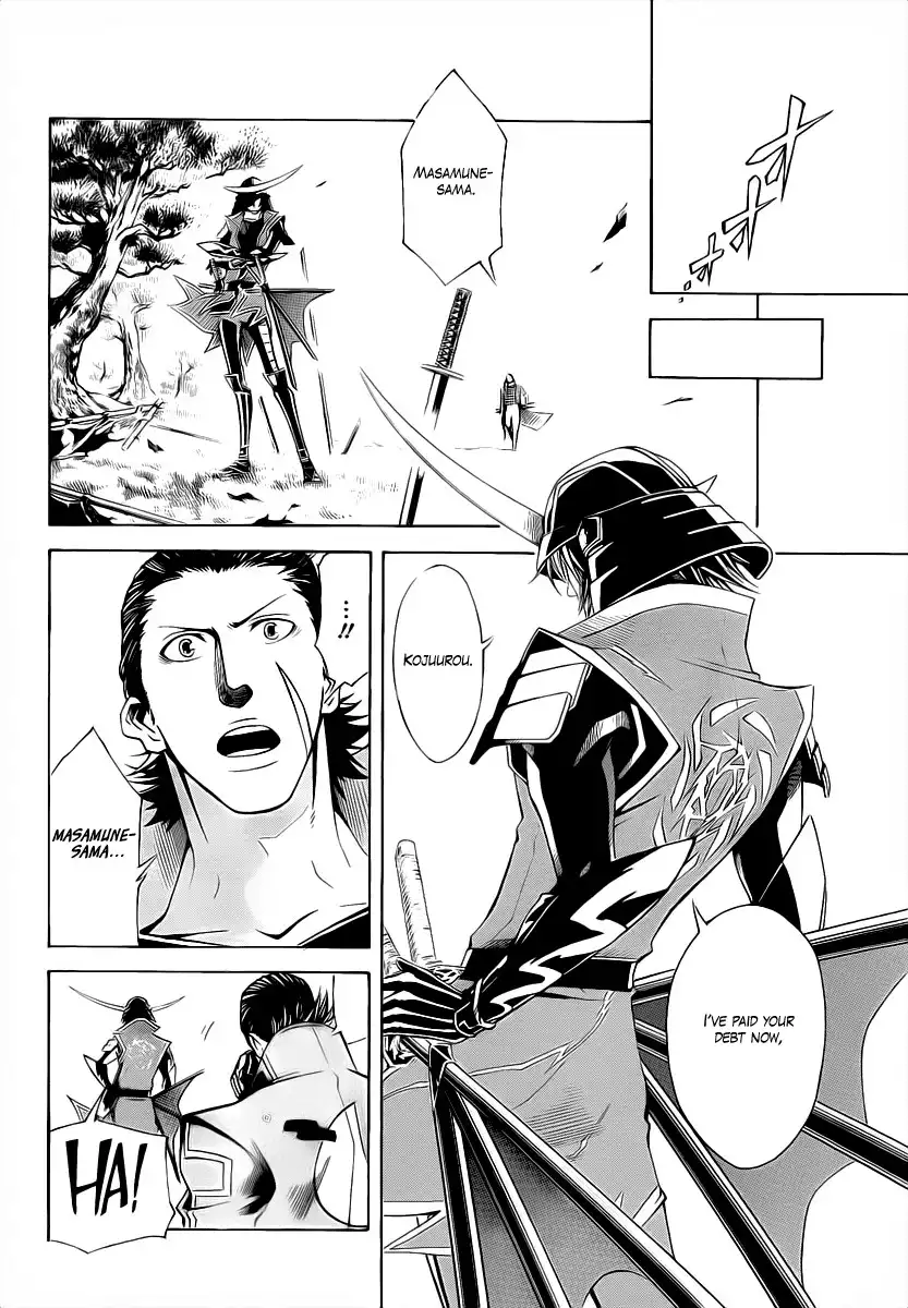 Sengoku Basara 3 - Roar of Dragon Chapter 3 25